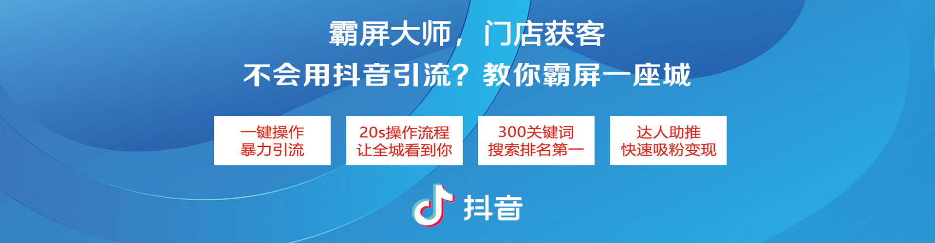 新郑竞价排名