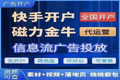 某企业通过百度竞价托管公司实现业绩翻倍增长